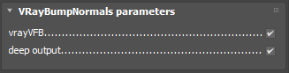 images/download/attachments/12076382/Max2016_33501_VRayBumpNormals_UI.PNG