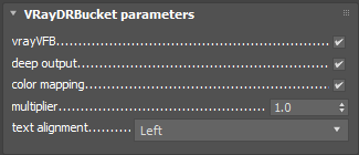 images/download/attachments/12076453/Max2016_33501_VRayDRbucket_UI.PNG