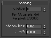 images/download/attachments/13828974/max2016_34001_vrayAreaLight_Dome_Sampling.png