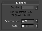images/download/attachments/13828985/max2016_34001_vrayAreaLight_Mesh_Sampling.png