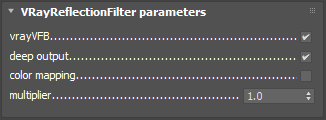 images/download/attachments/17341453/Max2016_33501_VRayReflectionFilter_UI.PNG