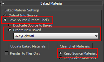 images/download/attachments/17347818/VRayTextureBaking_VrayLightMaterial.PNG